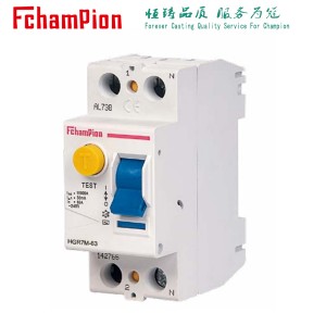 HGR7M-63 Residual Current Circuit Breaker