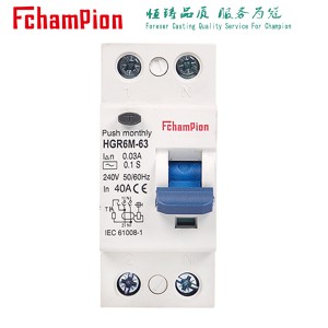 HGR6M-63 Residual Current Circuit Breaker