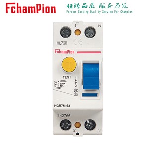 HGR7M-63 Residual Current Circuit Breaker